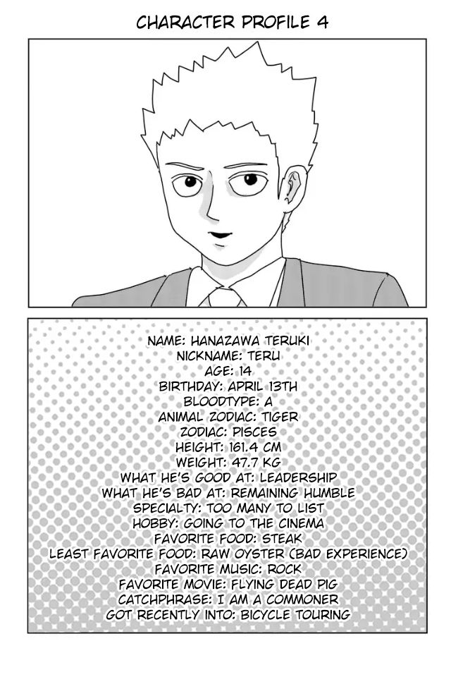 Read Mob Psycho 100 Manga Online