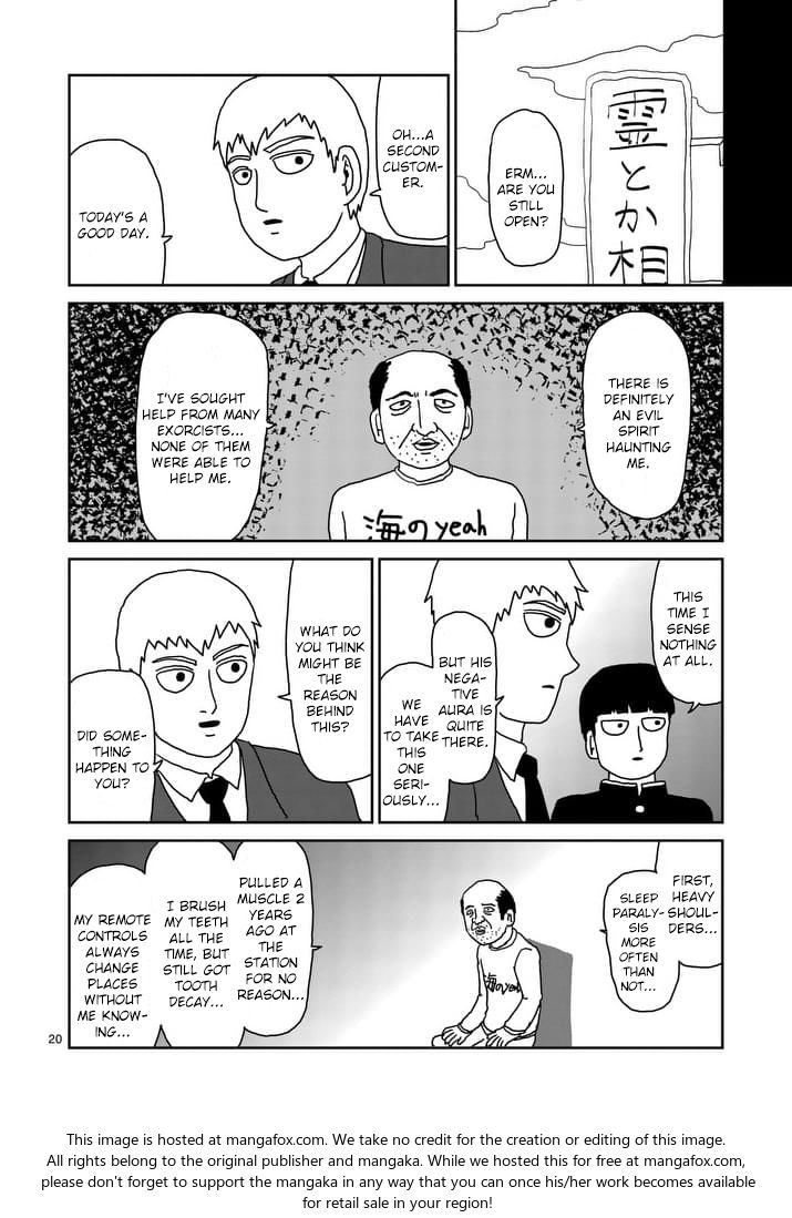 Read Mob Psycho 100 Manga Online
