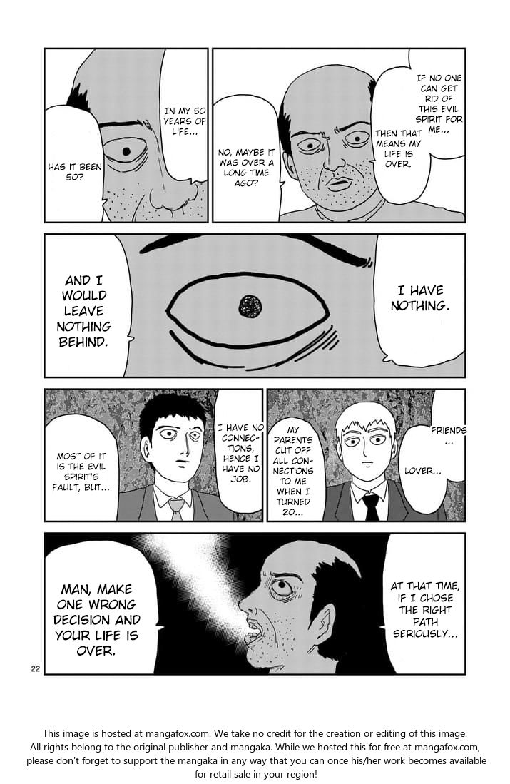 Read Mob Psycho 100 Manga Online