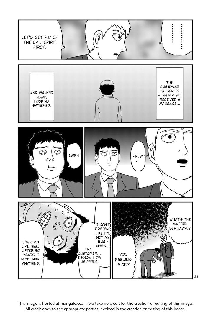 Read Mob Psycho 100 Manga Online