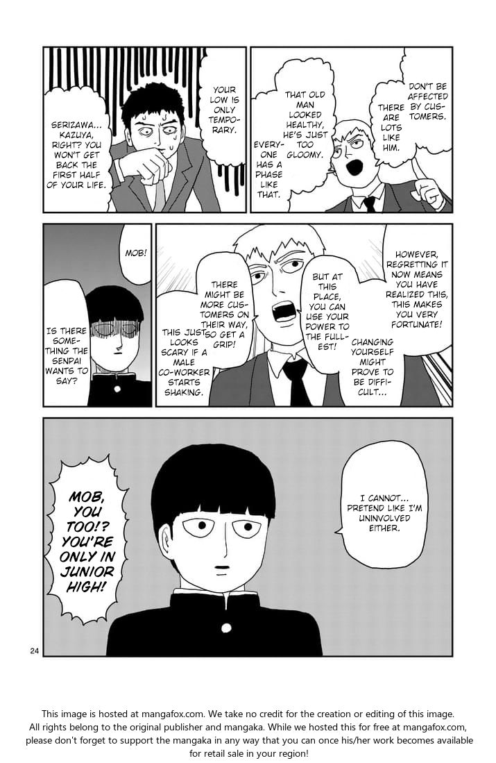 Read Mob Psycho 100 Manga Online