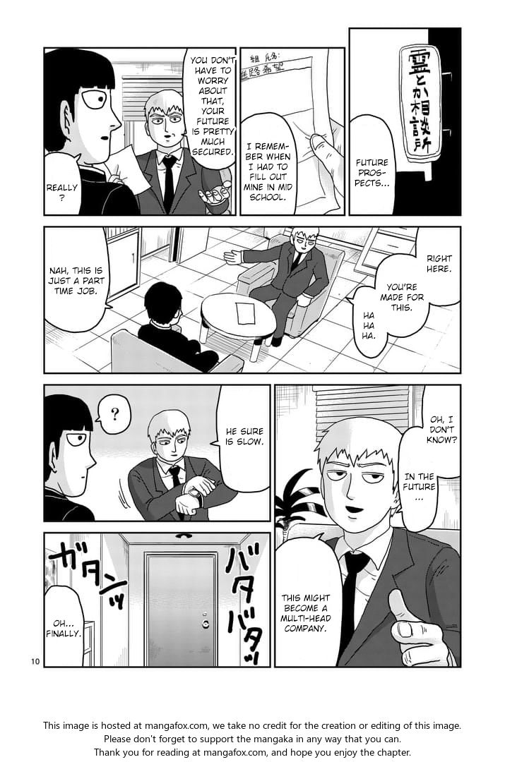Read Mob Psycho 100 Manga Online