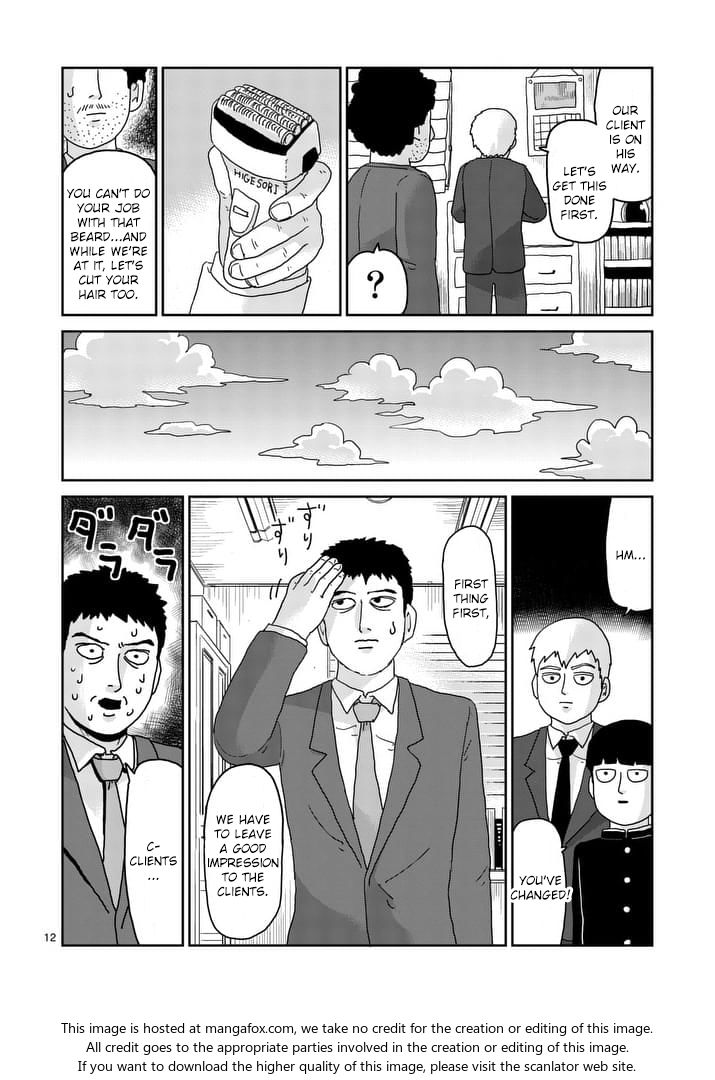 Read Mob Psycho 100 Manga Online