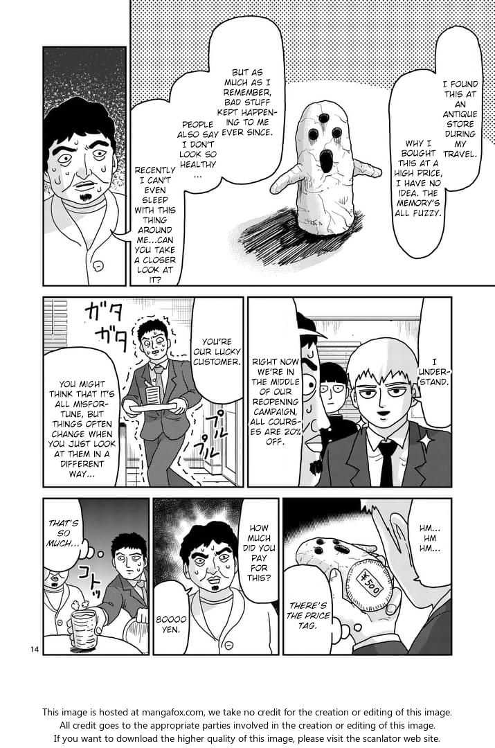 Read Mob Psycho 100 Manga Online