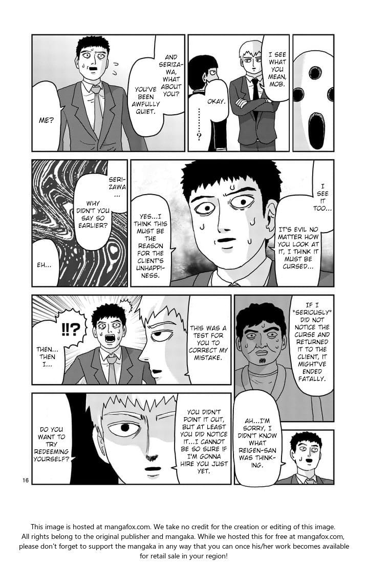 Read Mob Psycho 100 Manga Online