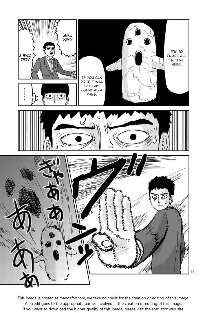Read Mob Psycho 100 Manga Online
