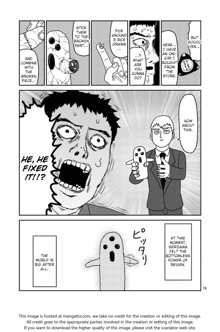 Read Mob Psycho 100 Manga Online