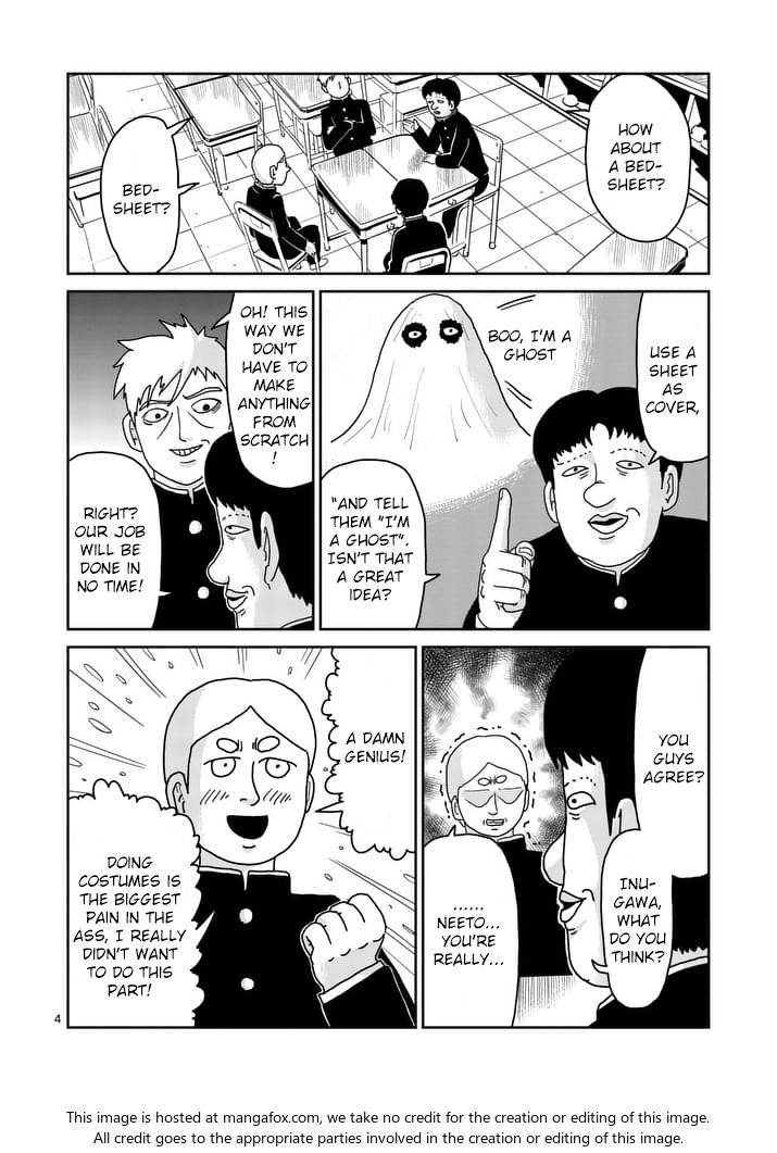 Read Mob Psycho 100 Manga Online
