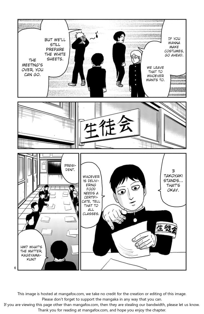 Read Mob Psycho 100 Manga Online