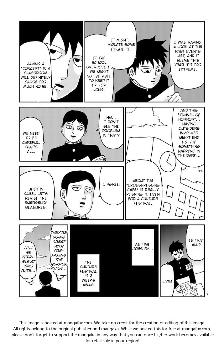 Read Mob Psycho 100 Manga Online