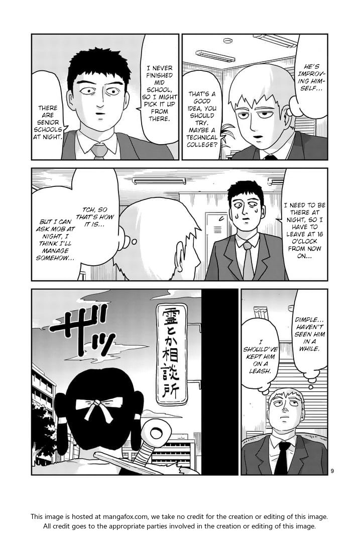 Read Mob Psycho 100 Manga Online