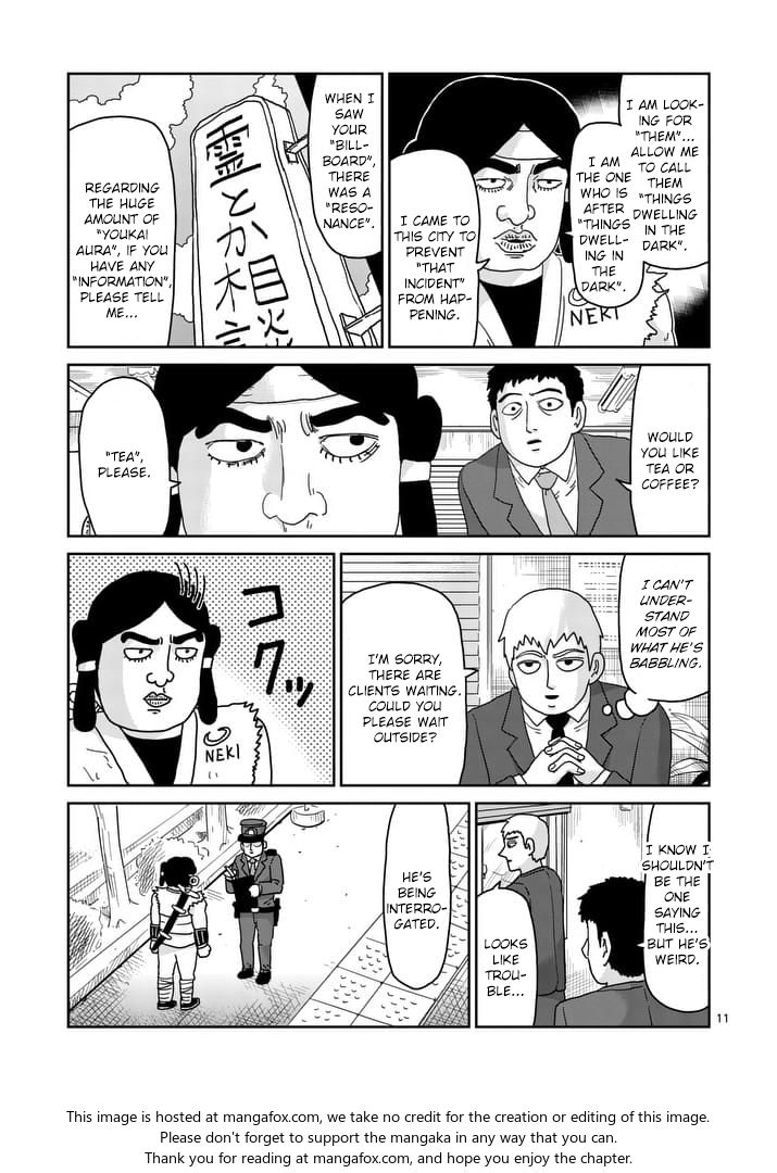 Read Mob Psycho 100 Manga Online