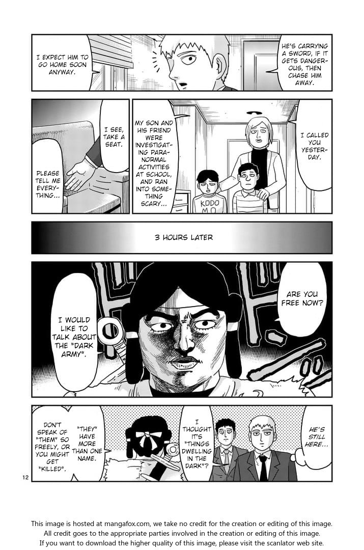 Read Mob Psycho 100 Manga Online