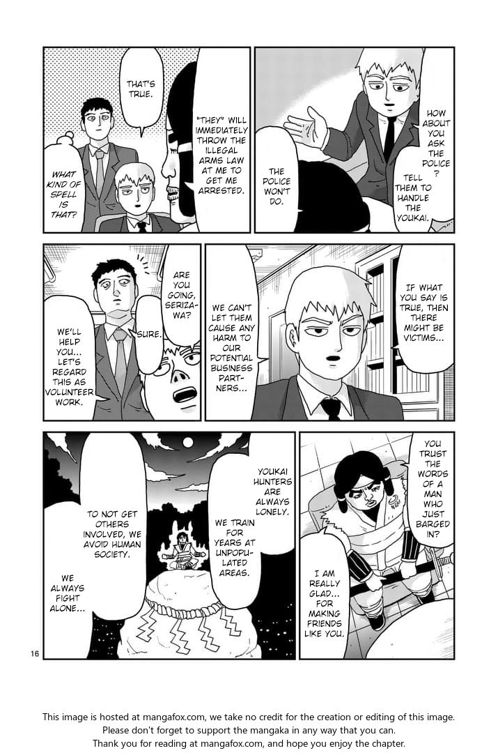 Read Mob Psycho 100 Manga Online