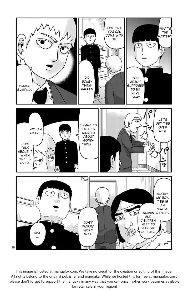 Read Mob Psycho 100 Manga Online