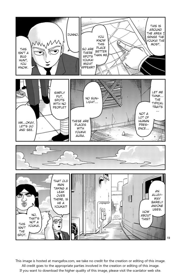 Read Mob Psycho 100 Manga Online