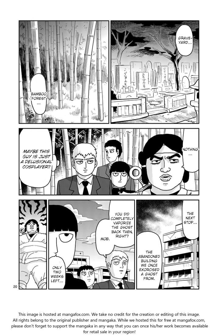 Read Mob Psycho 100 Manga Online