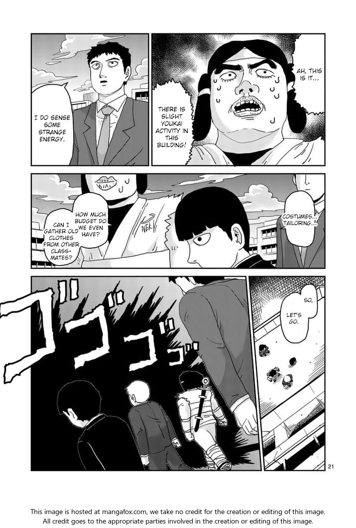 Read Mob Psycho 100 Manga Online