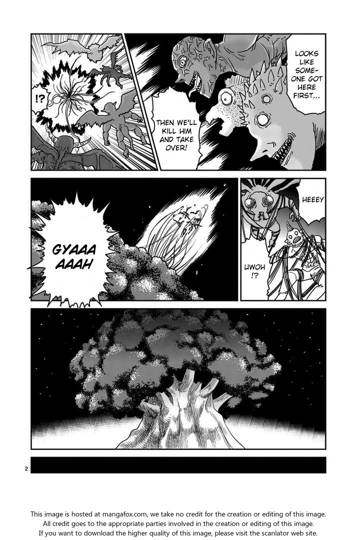 Read Mob Psycho 100 Manga Online