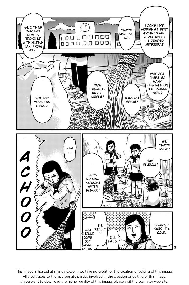 Read Mob Psycho 100 Manga Online