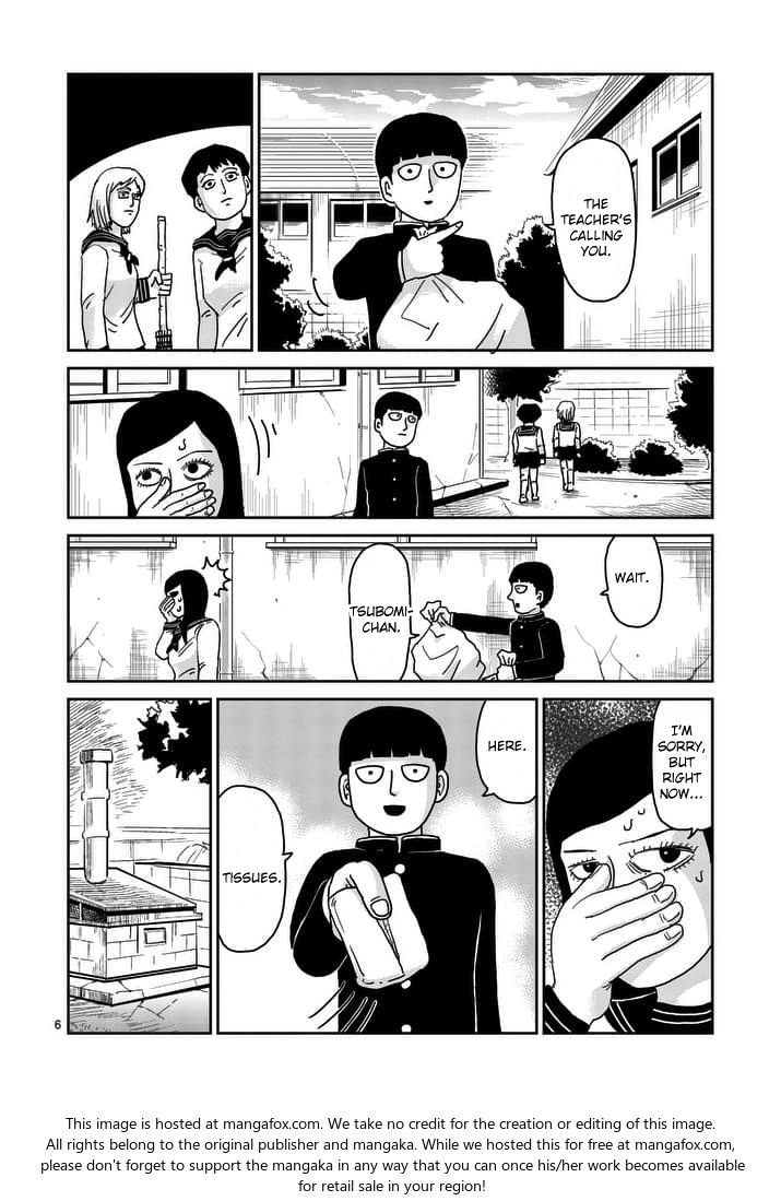Read Mob Psycho 100 Manga Online