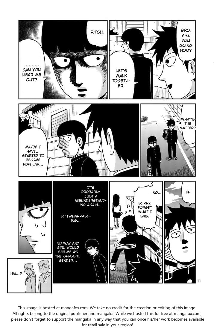 Read Mob Psycho 100 Manga Online
