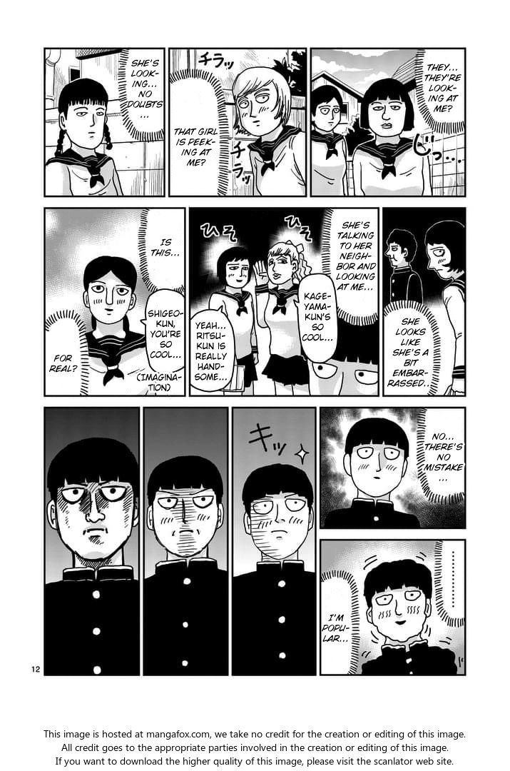 Read Mob Psycho 100 Manga Online