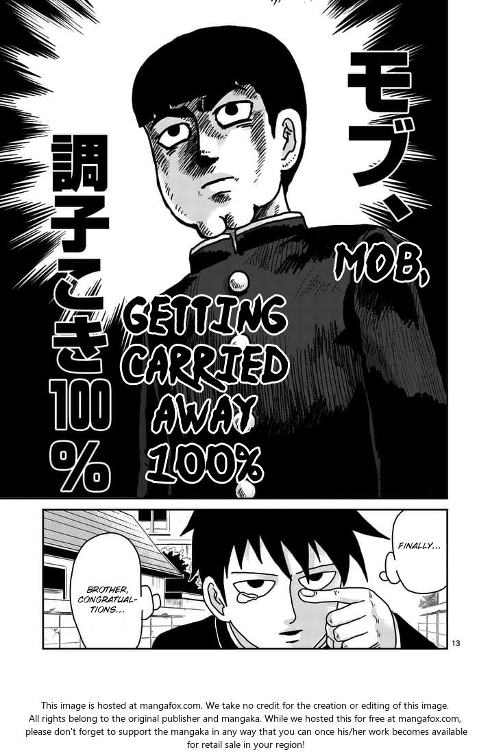 Read Mob Psycho 100 Manga Online