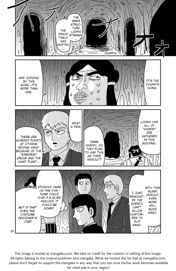 Read Mob Psycho 100 Manga Online