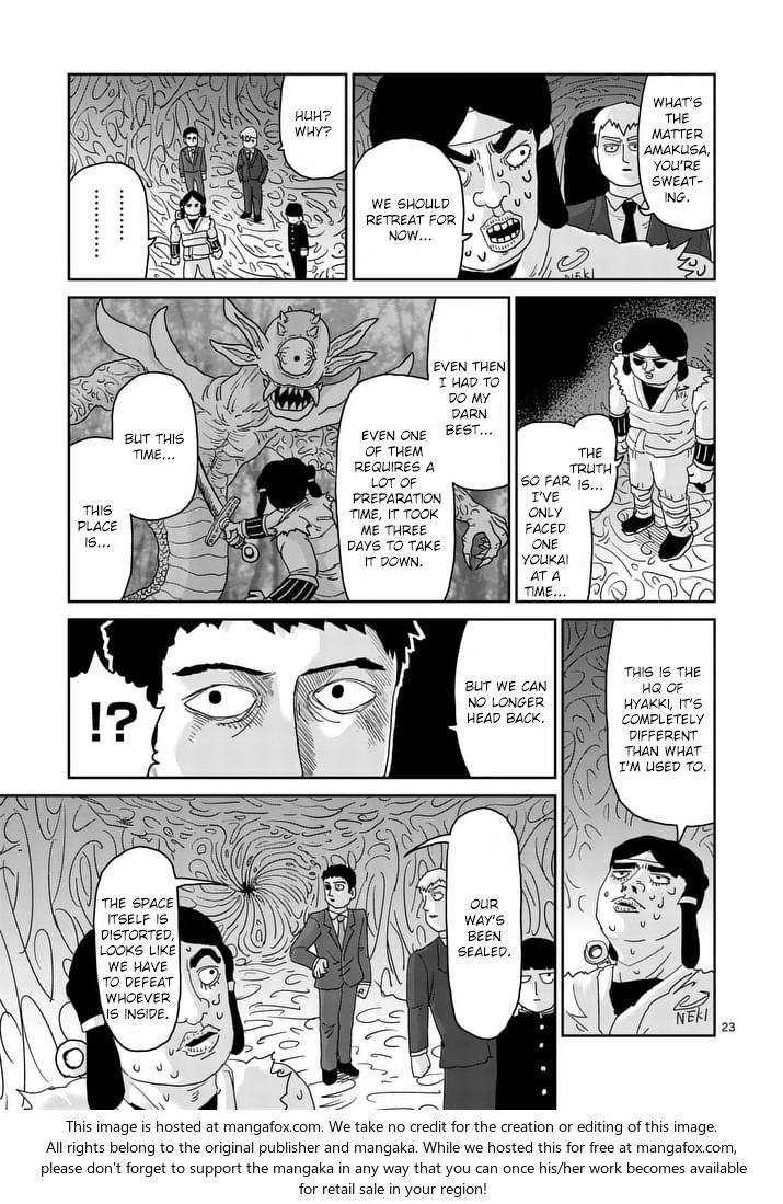 Read Mob Psycho 100 Manga Online