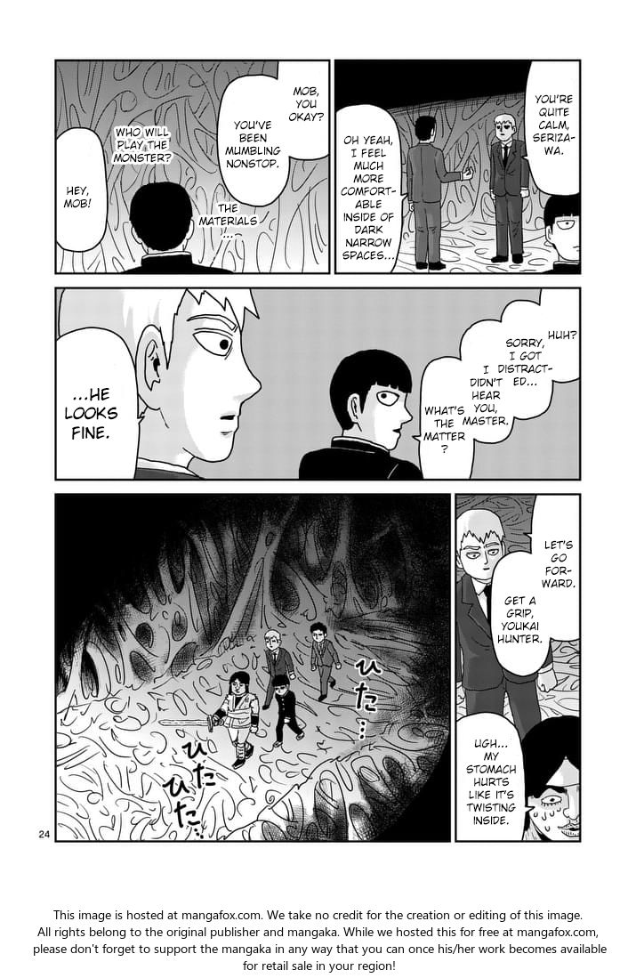 Read Mob Psycho 100 Manga Online