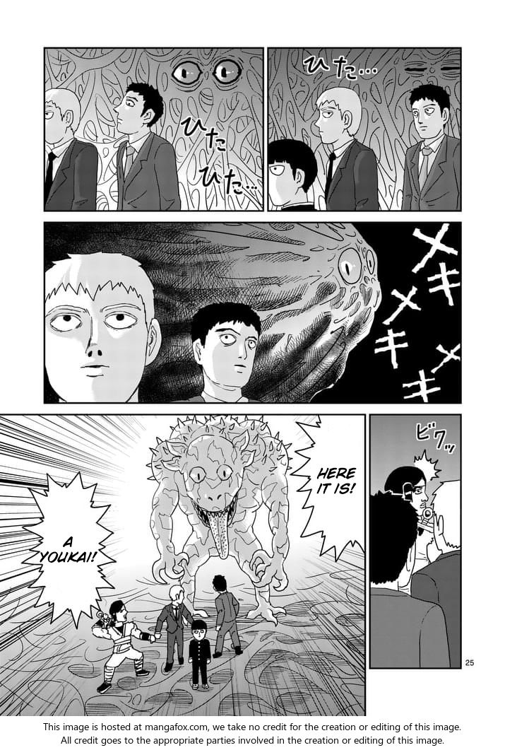 Read Mob Psycho 100 Manga Online