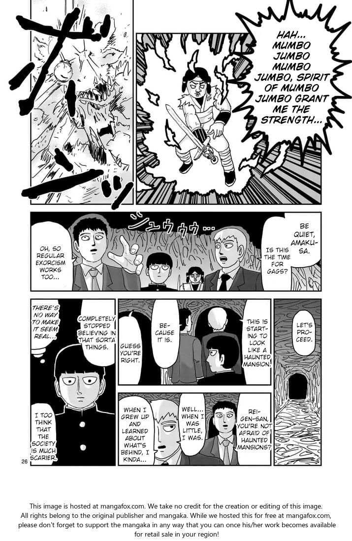 Read Mob Psycho 100 Manga Online