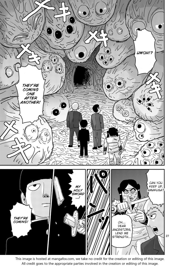 Read Mob Psycho 100 Manga Online