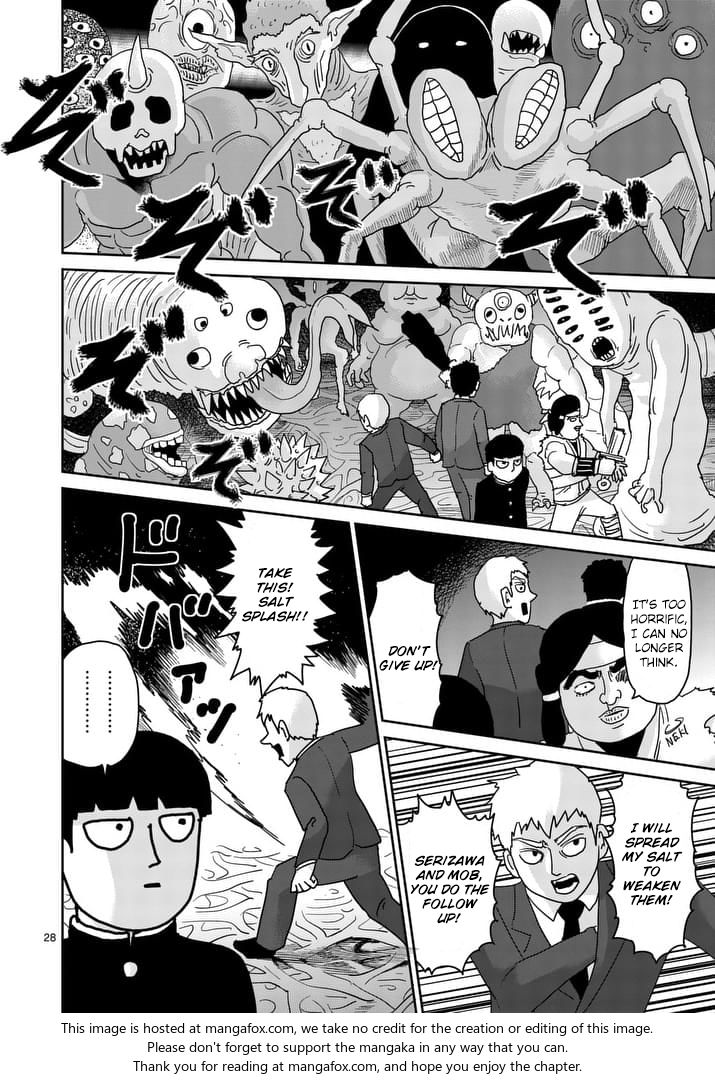 Read Mob Psycho 100 Manga Online