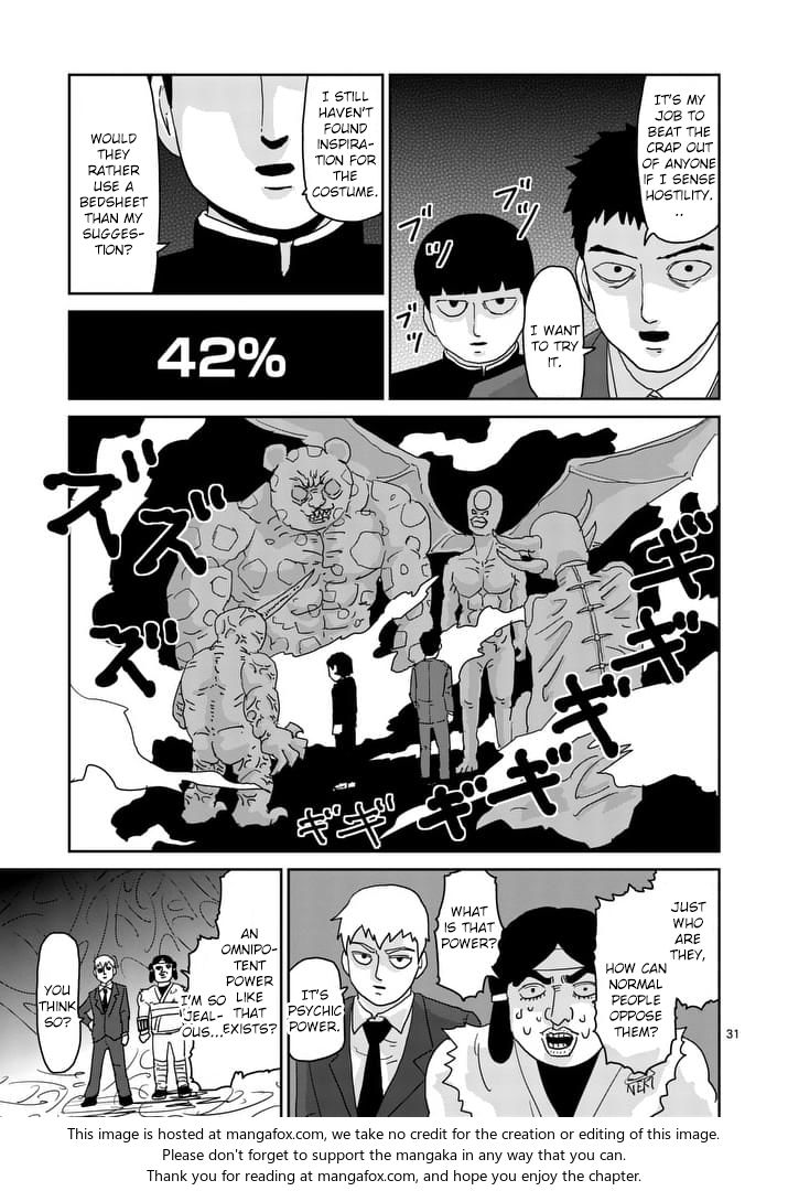 Read Mob Psycho 100 Manga Online