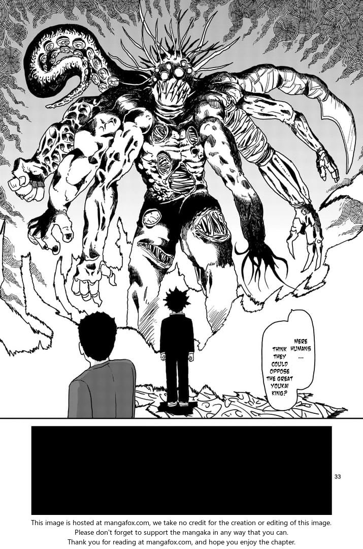 Read Mob Psycho 100 Manga Online