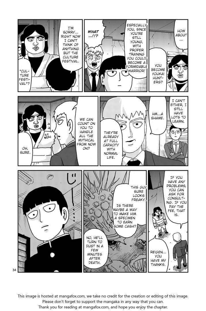 Read Mob Psycho 100 Manga Online