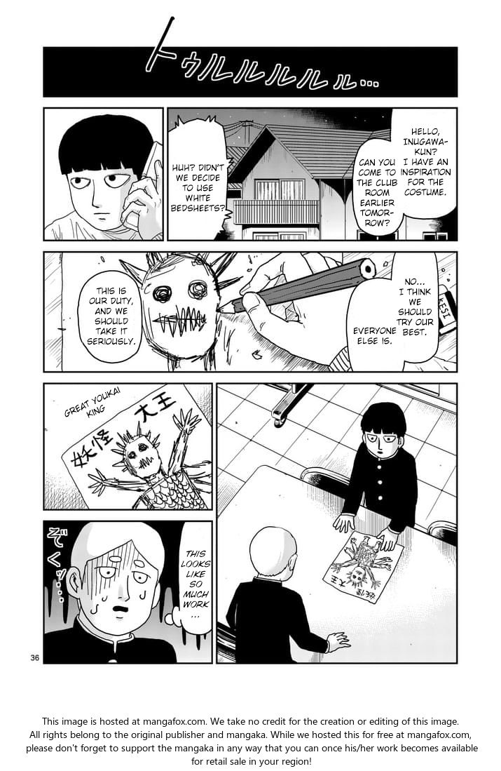 Read Mob Psycho 100 Manga Online