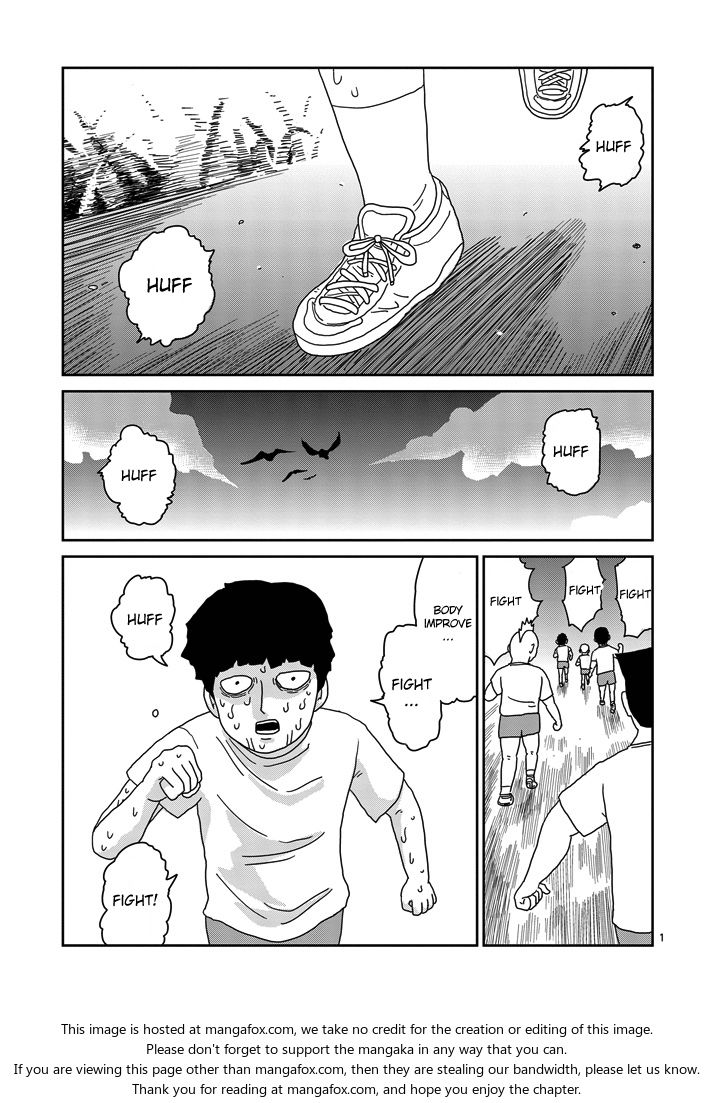 Read Mob Psycho 100 Manga Online