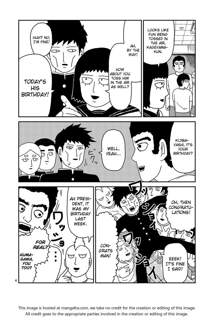 Read Mob Psycho 100 Manga Online