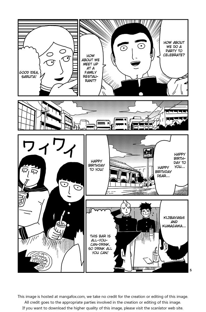 Read Mob Psycho 100 Manga Online