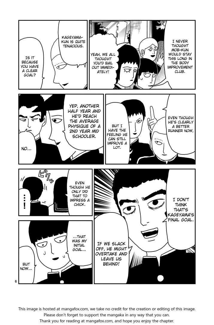 Read Mob Psycho 100 Manga Online