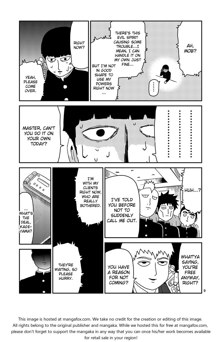 Read Mob Psycho 100 Manga Online