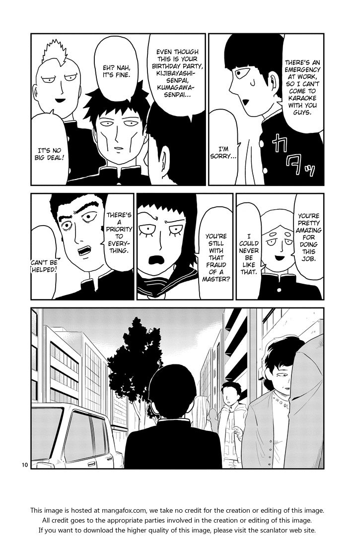 Read Mob Psycho 100 Manga Online