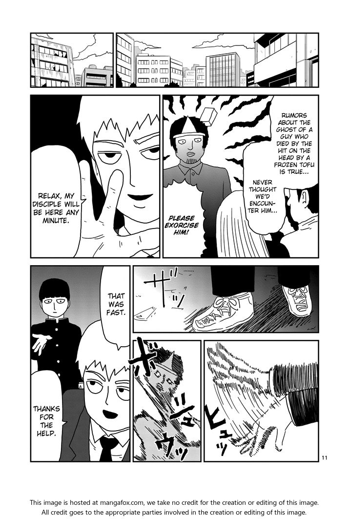 Read Mob Psycho 100 Manga Online