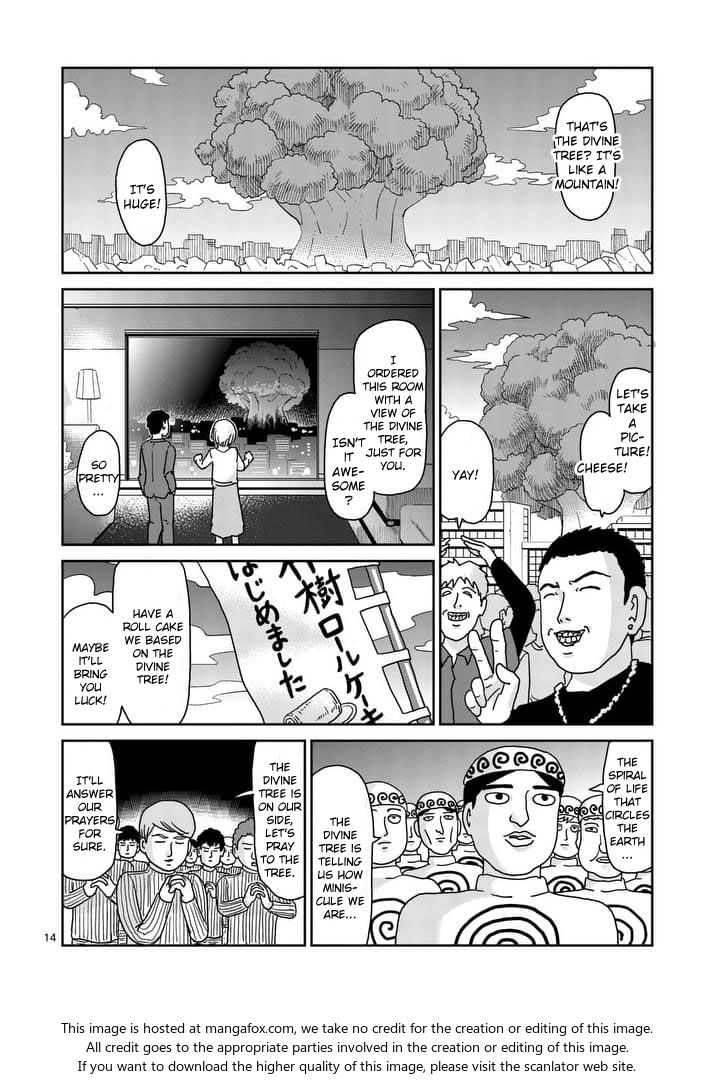 Read Mob Psycho 100 Manga Online