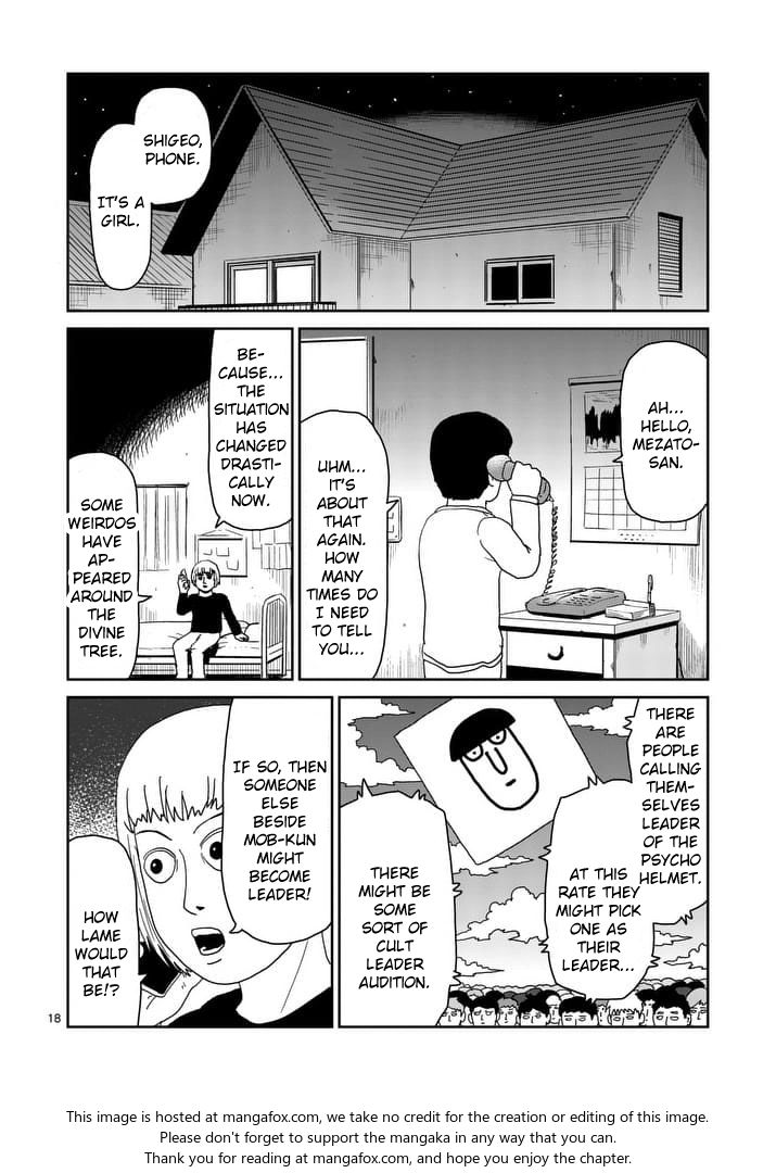 Read Mob Psycho 100 Manga Online