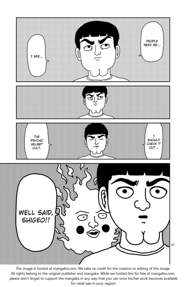 Read Mob Psycho 100 Manga Online
