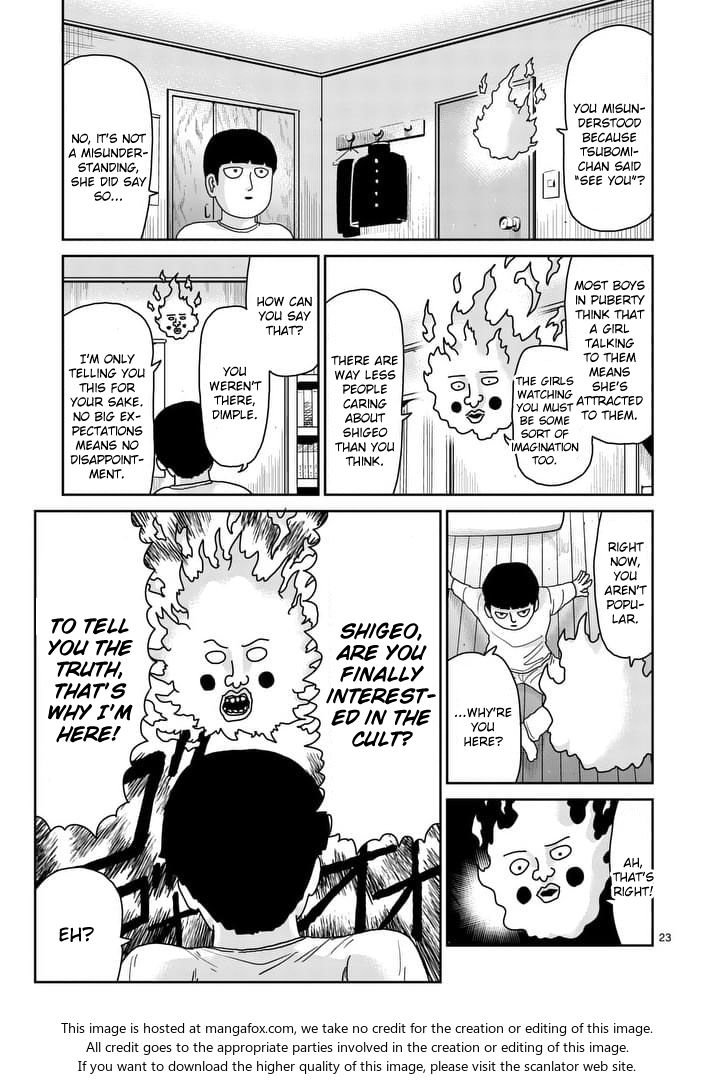 Read Mob Psycho 100 Manga Online